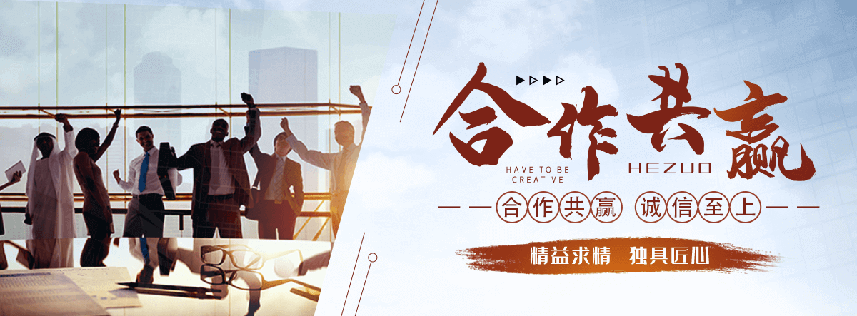 锦州拉伸缠绕膜公司哪家靠谱
