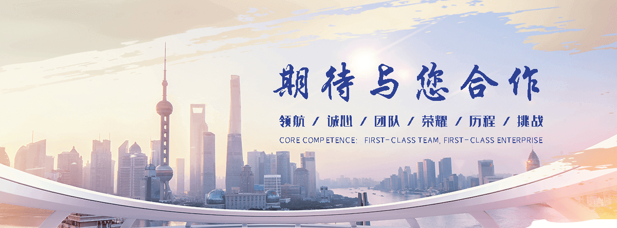 锦州缠绕膜厂家哪家好